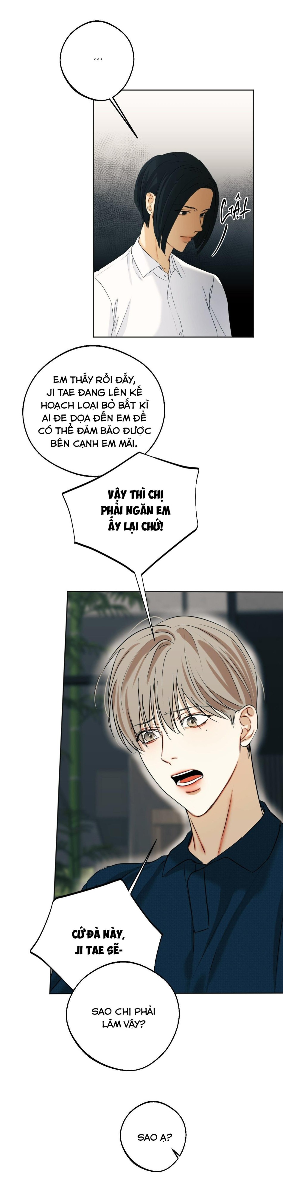 Sắc Dục 