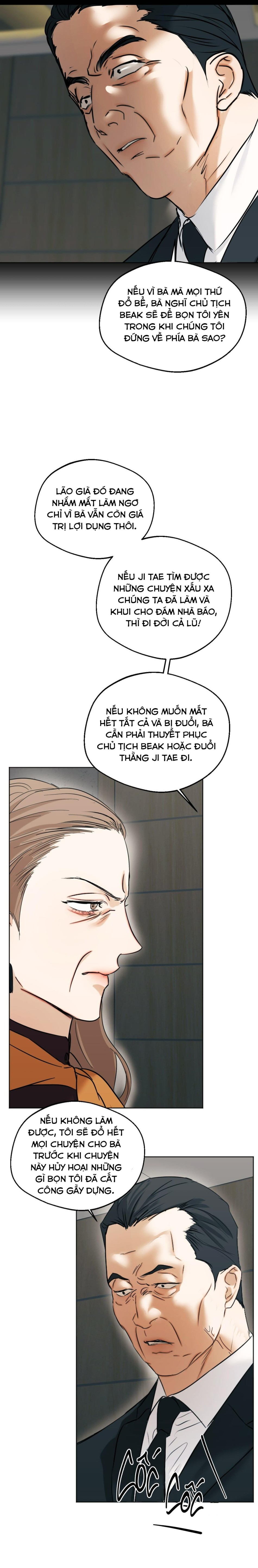 Sắc Dục 