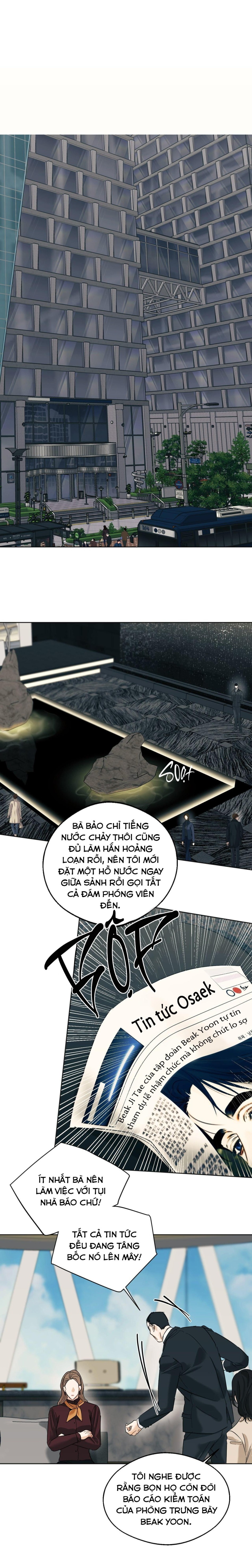 Sắc Dục 