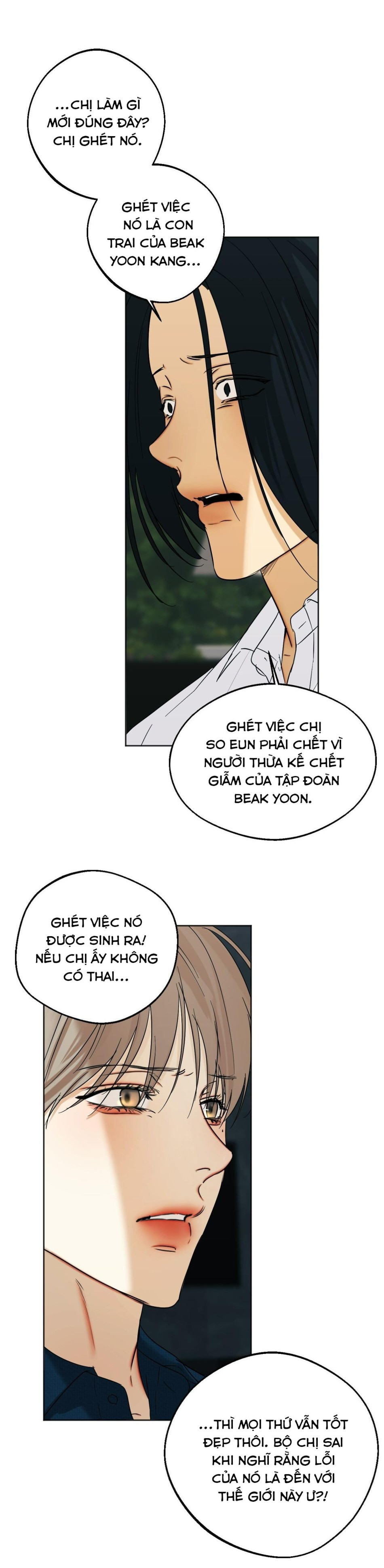 Sắc Dục 