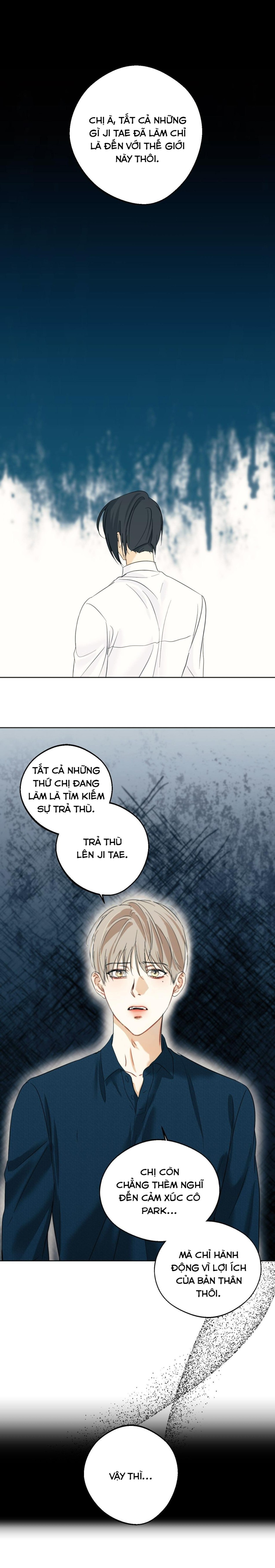 Sắc Dục 