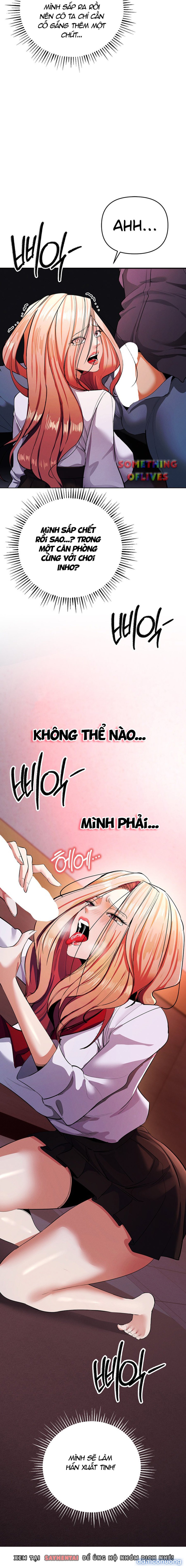 Sắc Dục 