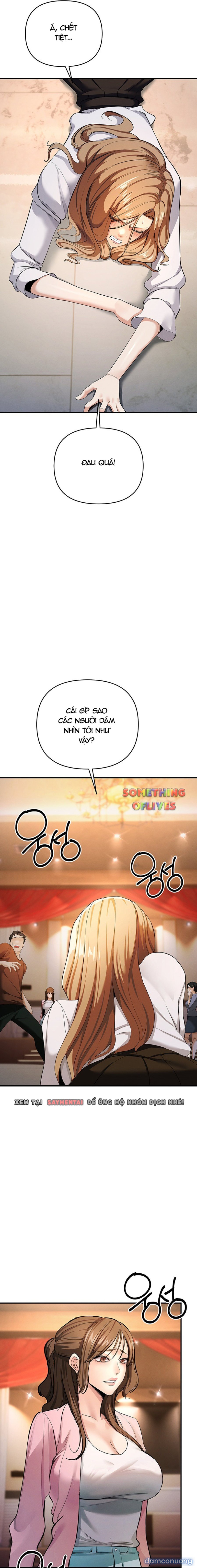 Sắc Dục 