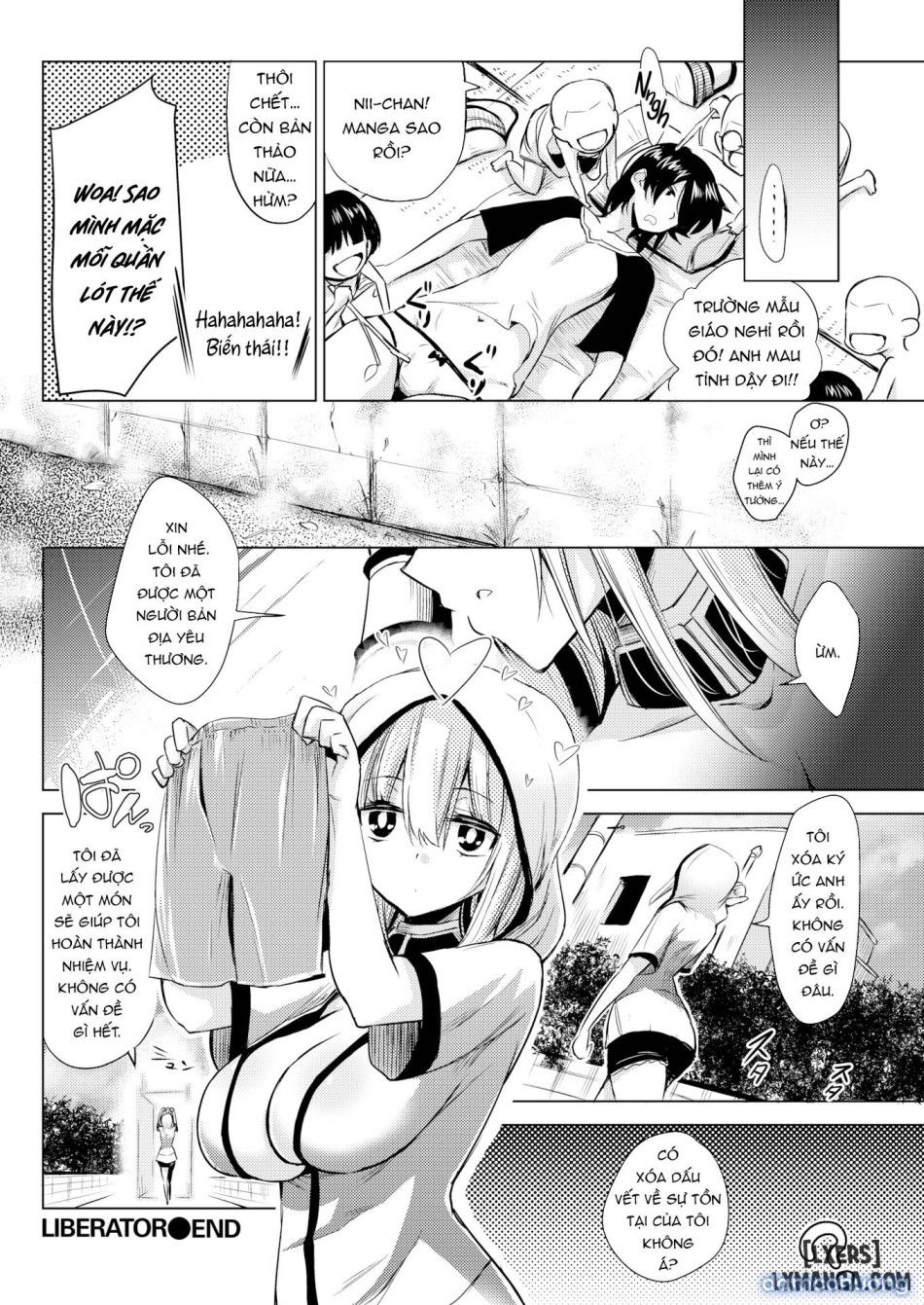 Liberator (Comic Kairakuten 2016-01) 