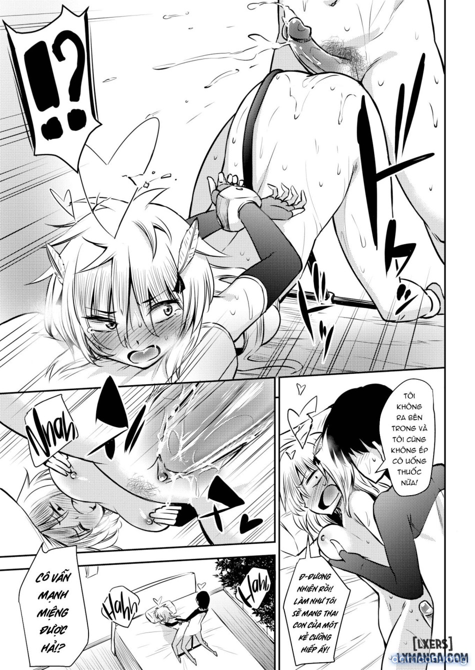 Liberators (Comic Kairakuten 2016-08) 