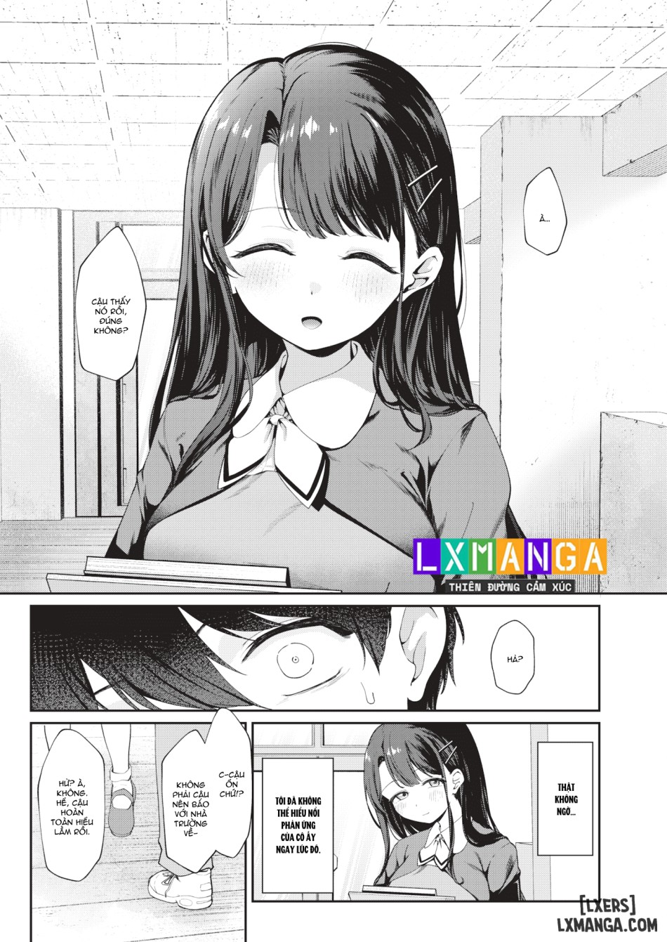 My Special Seat 