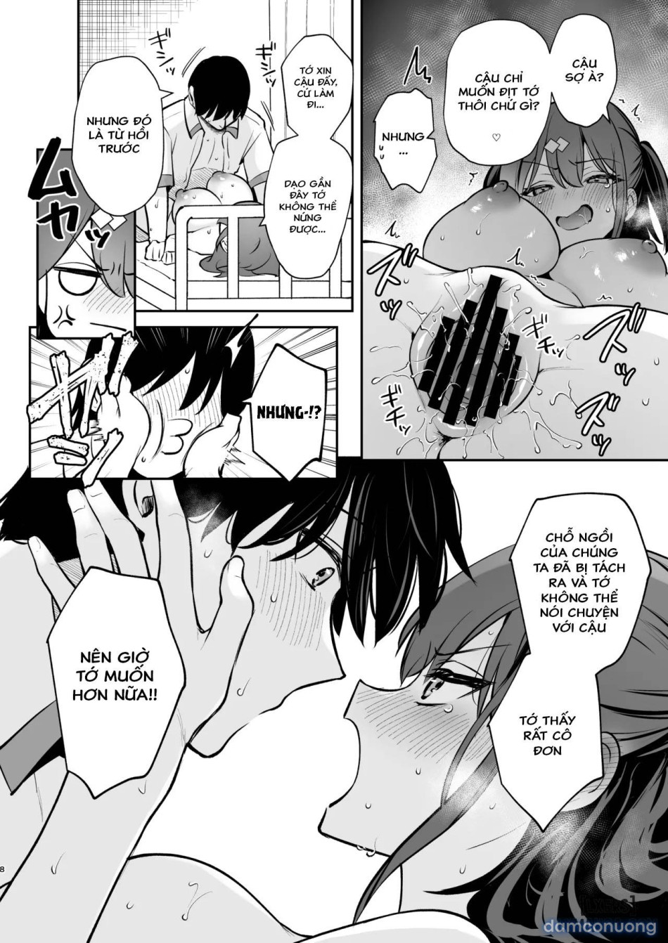 [Calm White (Mashiro Shirako)] C105 Omake Hon [Digital 