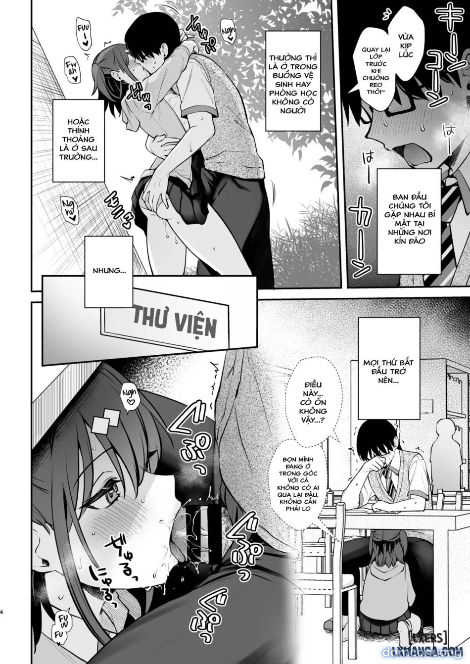 [Calm White (Mashiro Shirako)] C105 Omake Hon [Digital 
