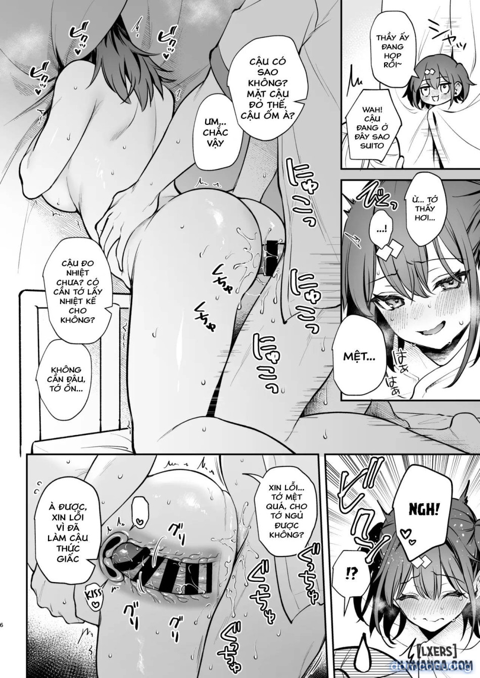 [Calm White (Mashiro Shirako)] C105 Omake Hon [Digital 