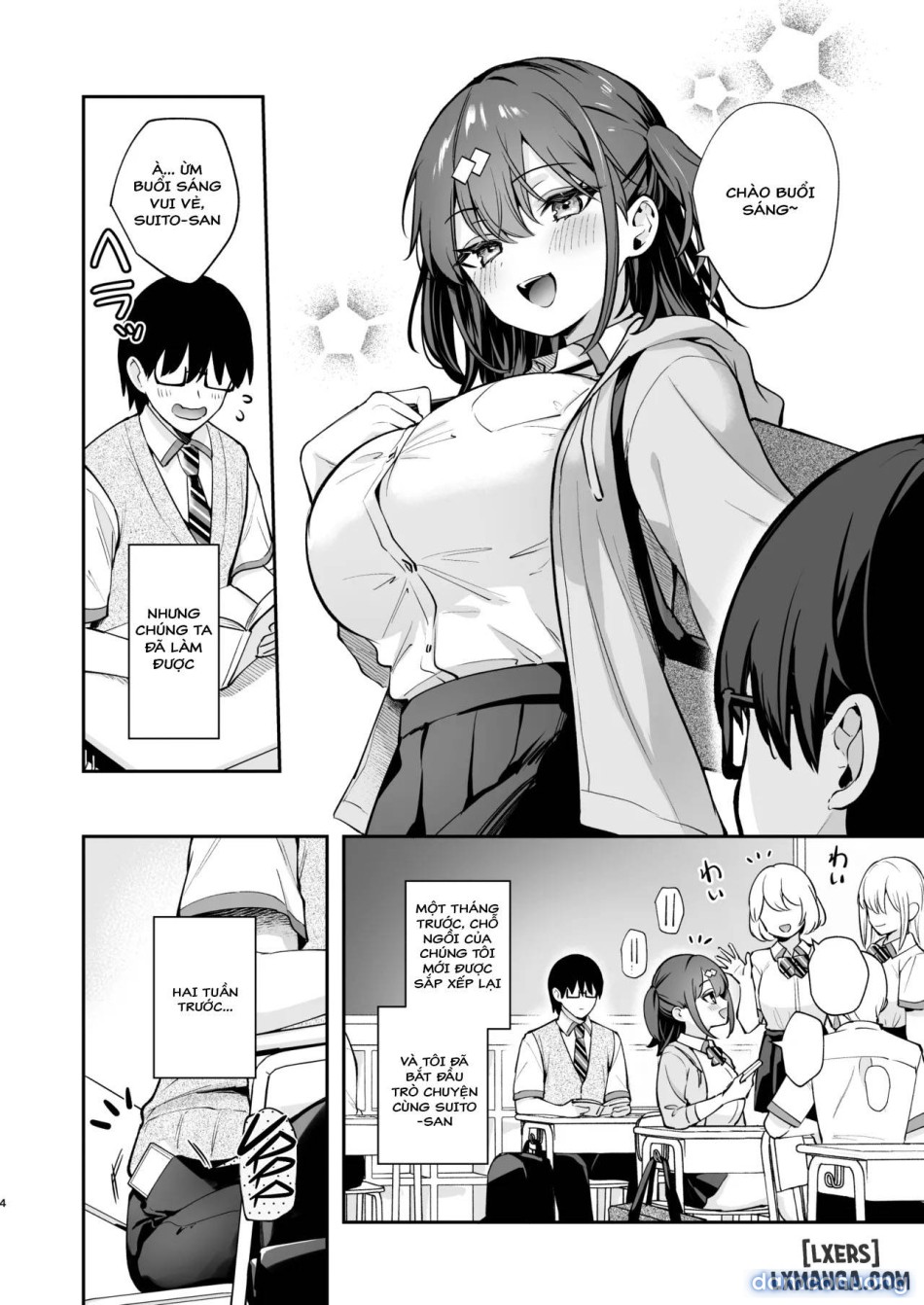 [Calm White (Mashiro Shirako)] C105 Omake Hon [Digital 
