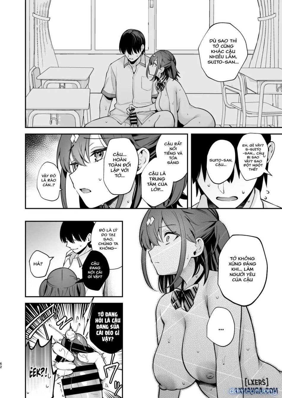 [Calm White (Mashiro Shirako)] C105 Omake Hon [Digital 