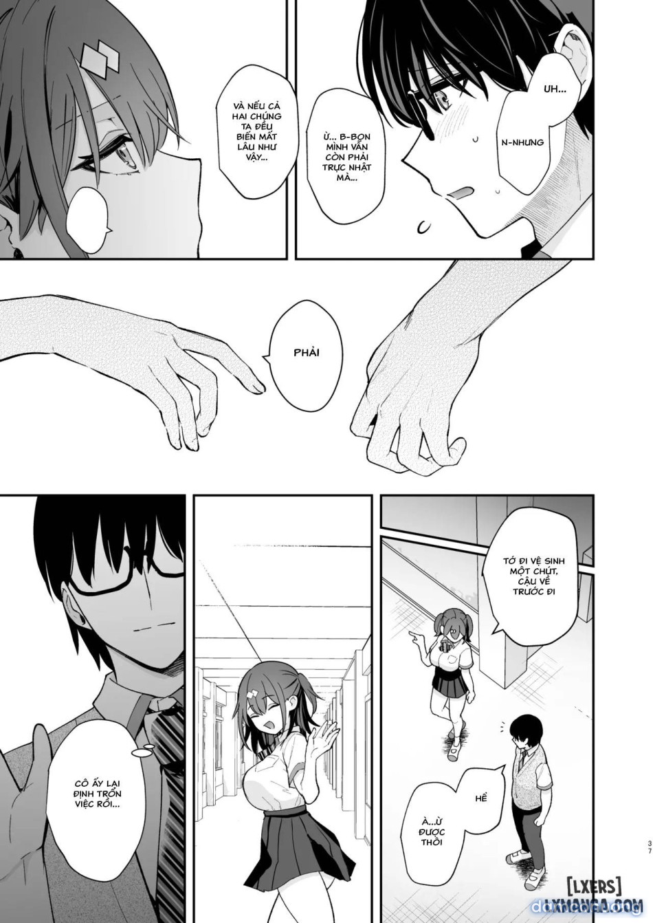 [Calm White (Mashiro Shirako)] C105 Omake Hon [Digital 
