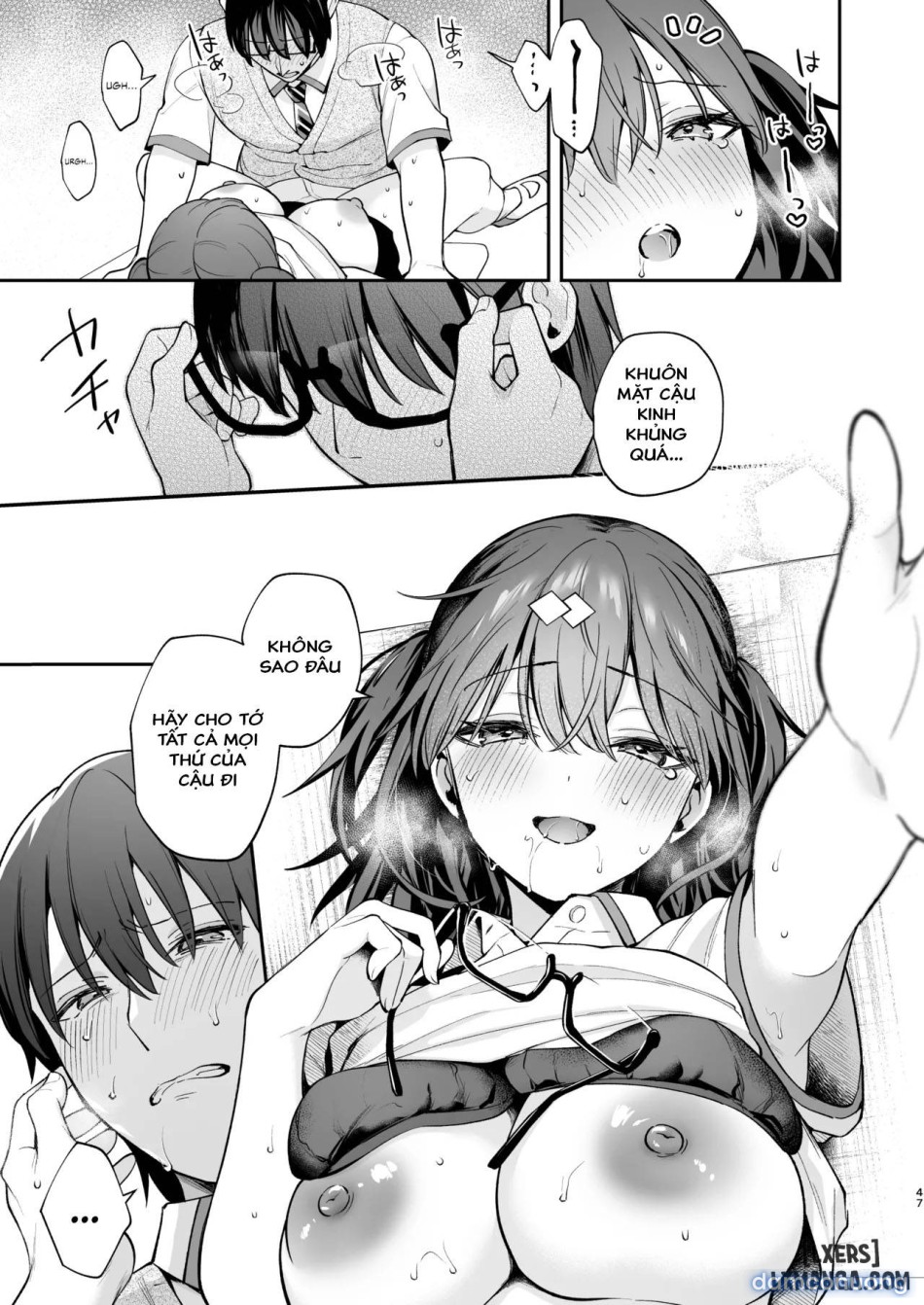 [Calm White (Mashiro Shirako)] C105 Omake Hon [Digital 