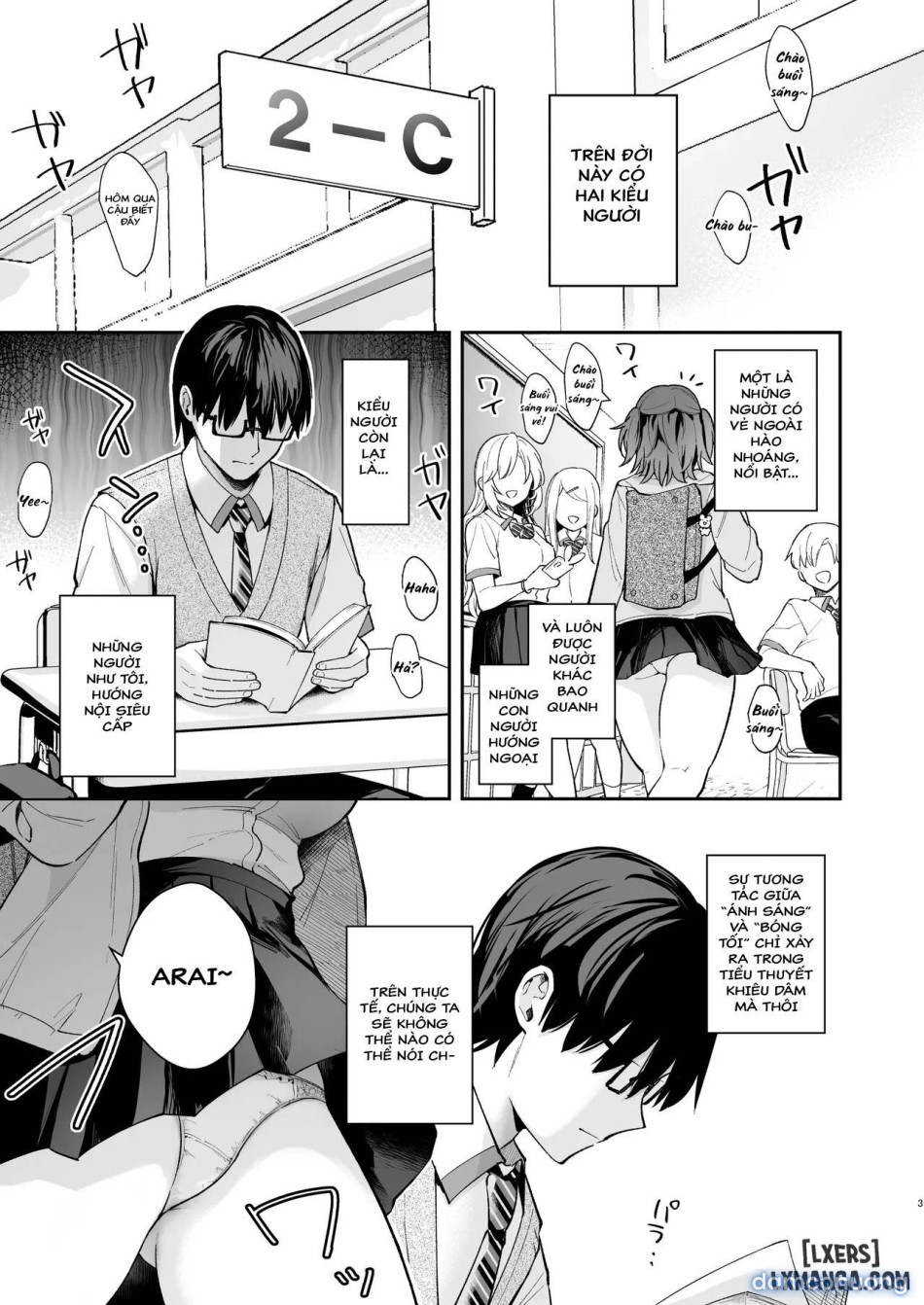[Calm White (Mashiro Shirako)] C105 Omake Hon [Digital 