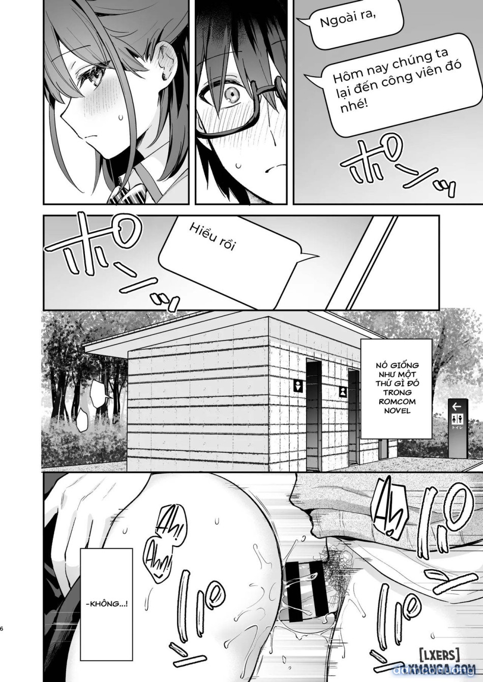 [Calm White (Mashiro Shirako)] C105 Omake Hon [Digital 