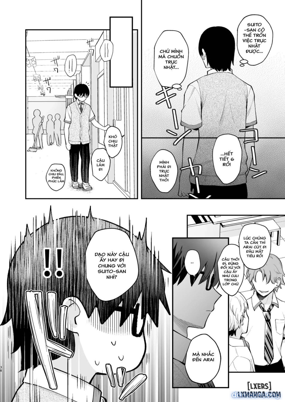 [Calm White (Mashiro Shirako)] C105 Omake Hon [Digital 