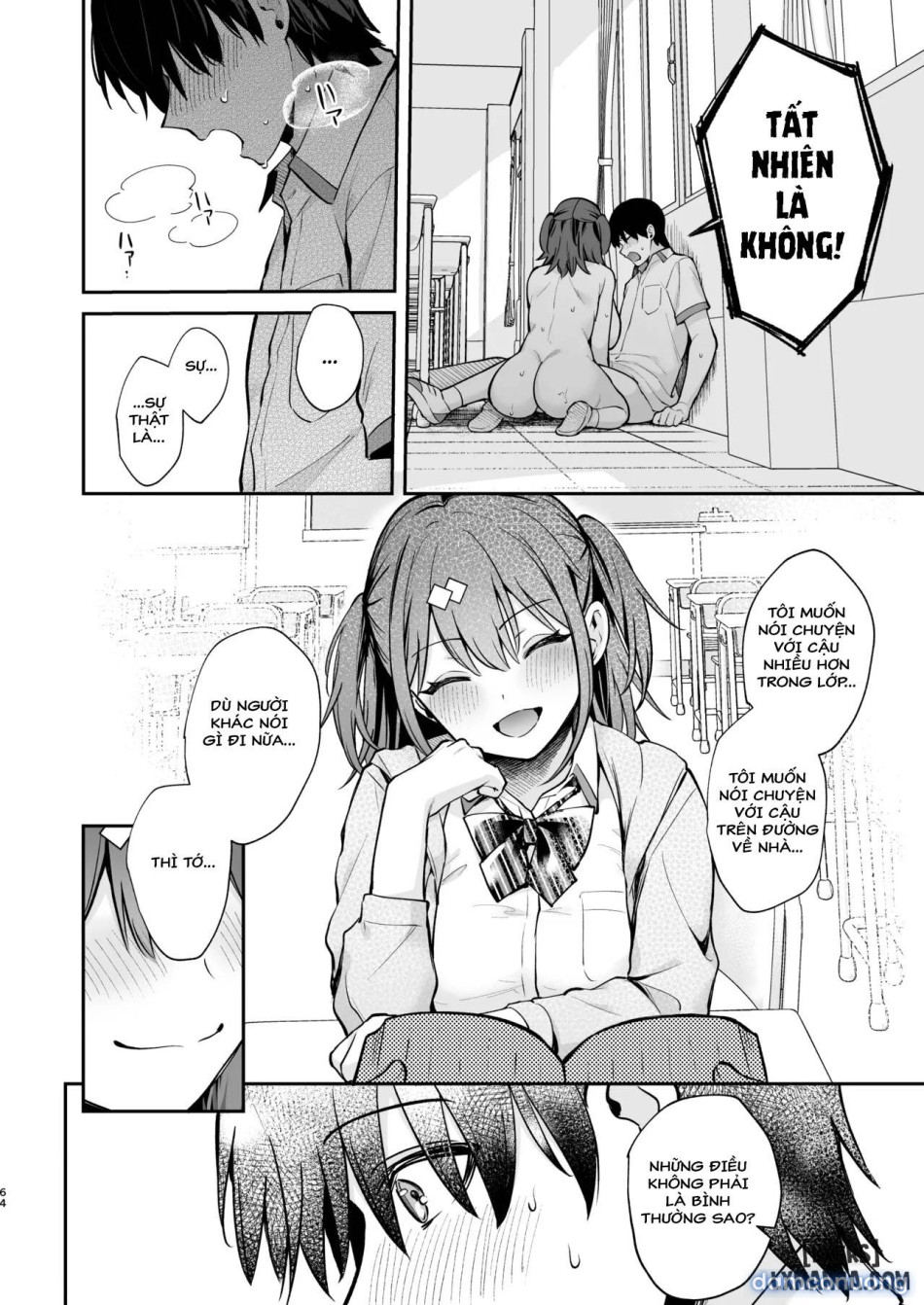 [Calm White (Mashiro Shirako)] C105 Omake Hon [Digital 