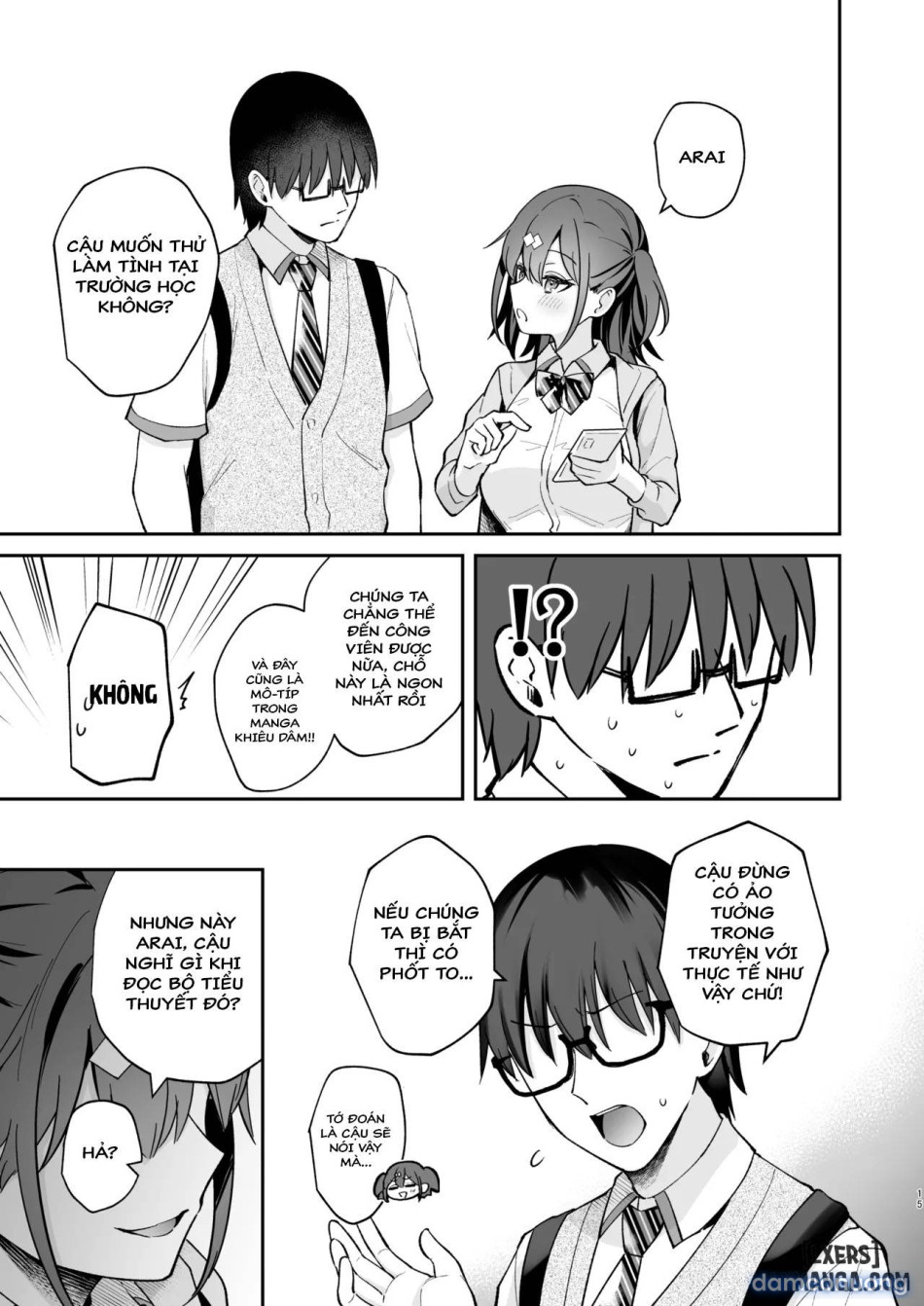 [Calm White (Mashiro Shirako)] C105 Omake Hon [Digital 