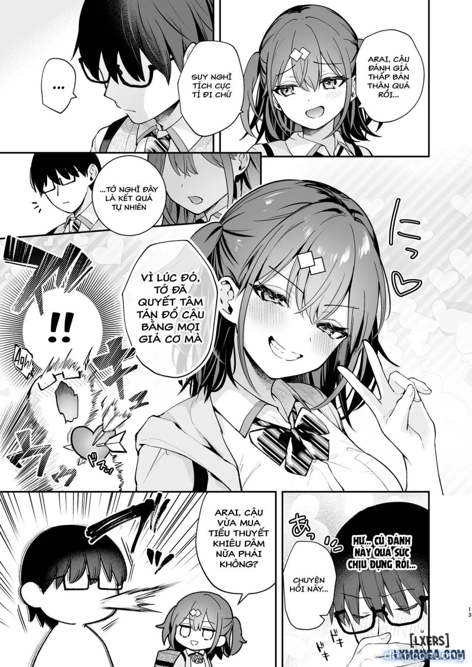[Calm White (Mashiro Shirako)] C105 Omake Hon [Digital 