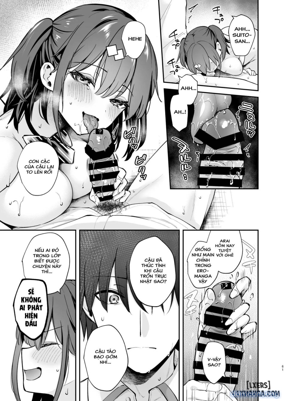 [Calm White (Mashiro Shirako)] C105 Omake Hon [Digital 