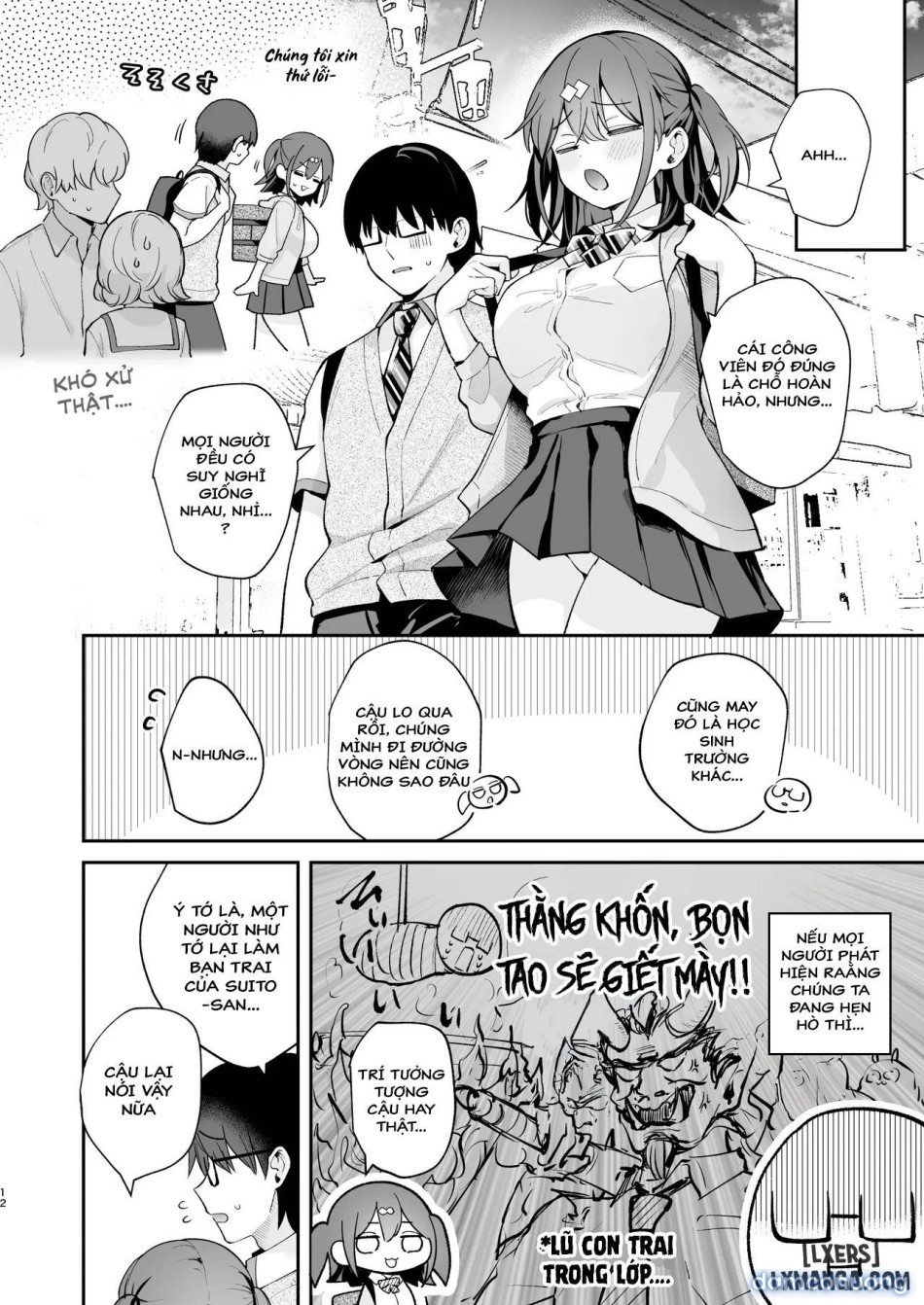 [Calm White (Mashiro Shirako)] C105 Omake Hon [Digital 