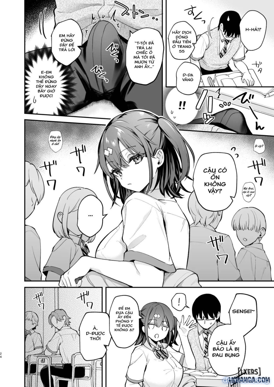 [Calm White (Mashiro Shirako)] C105 Omake Hon [Digital 