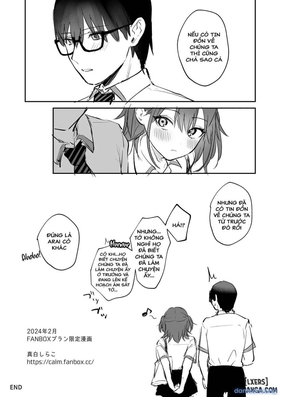 [Calm White (Mashiro Shirako)] C105 Omake Hon [Digital 