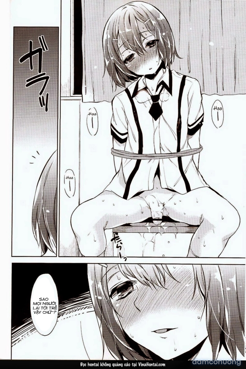 Daga Otoko Ja 