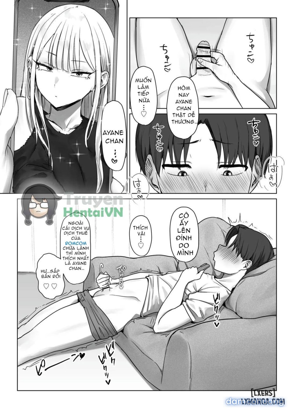 Boku no Kanojo wa, Boku to wa Sex Shitakunai 