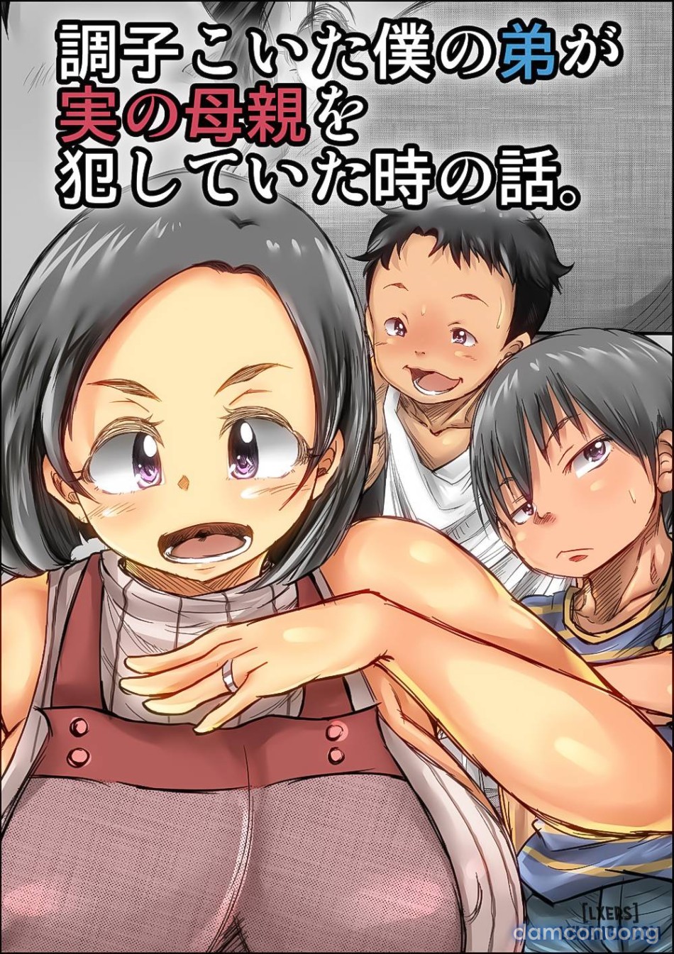 Choushi Koita Boku no Otouto ga Jitsu no Hahaoya o Okashite ita Toki no Hanashi 