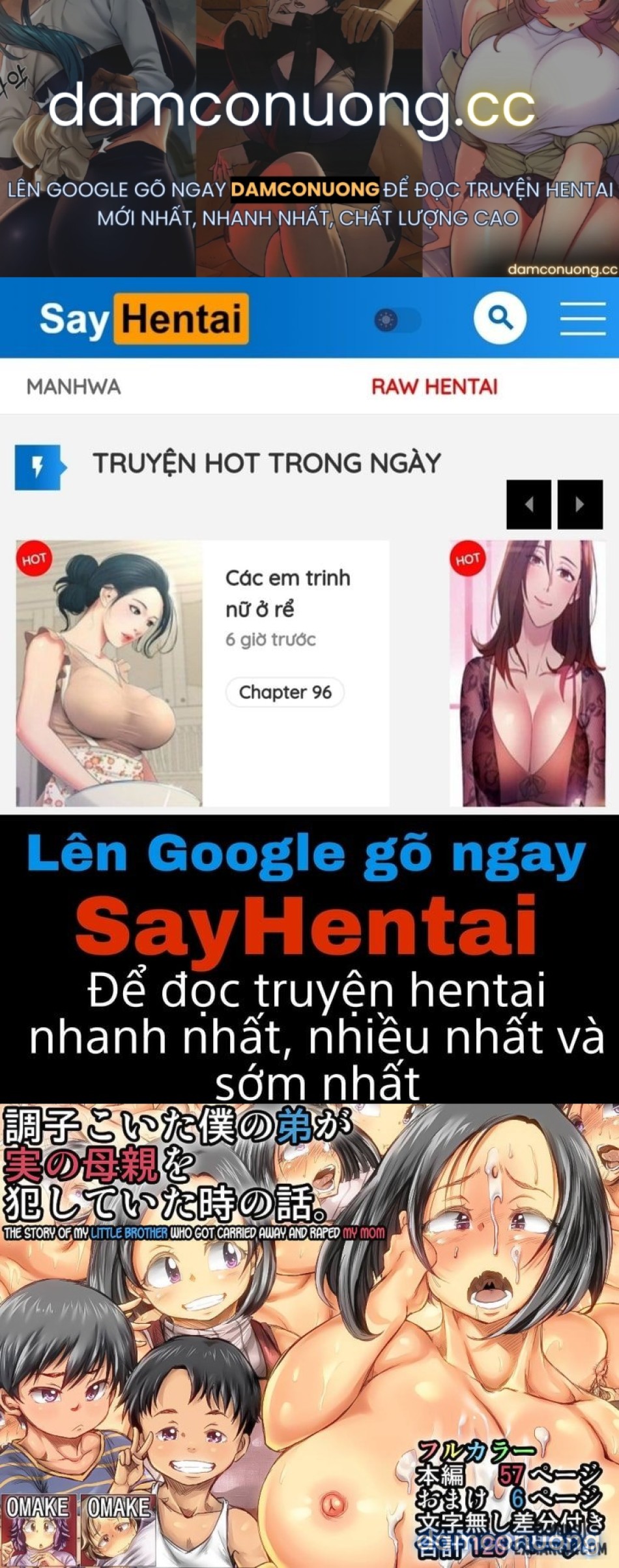 Choushi Koita Boku no Otouto ga Jitsu no Hahaoya o Okashite ita Toki no Hanashi 