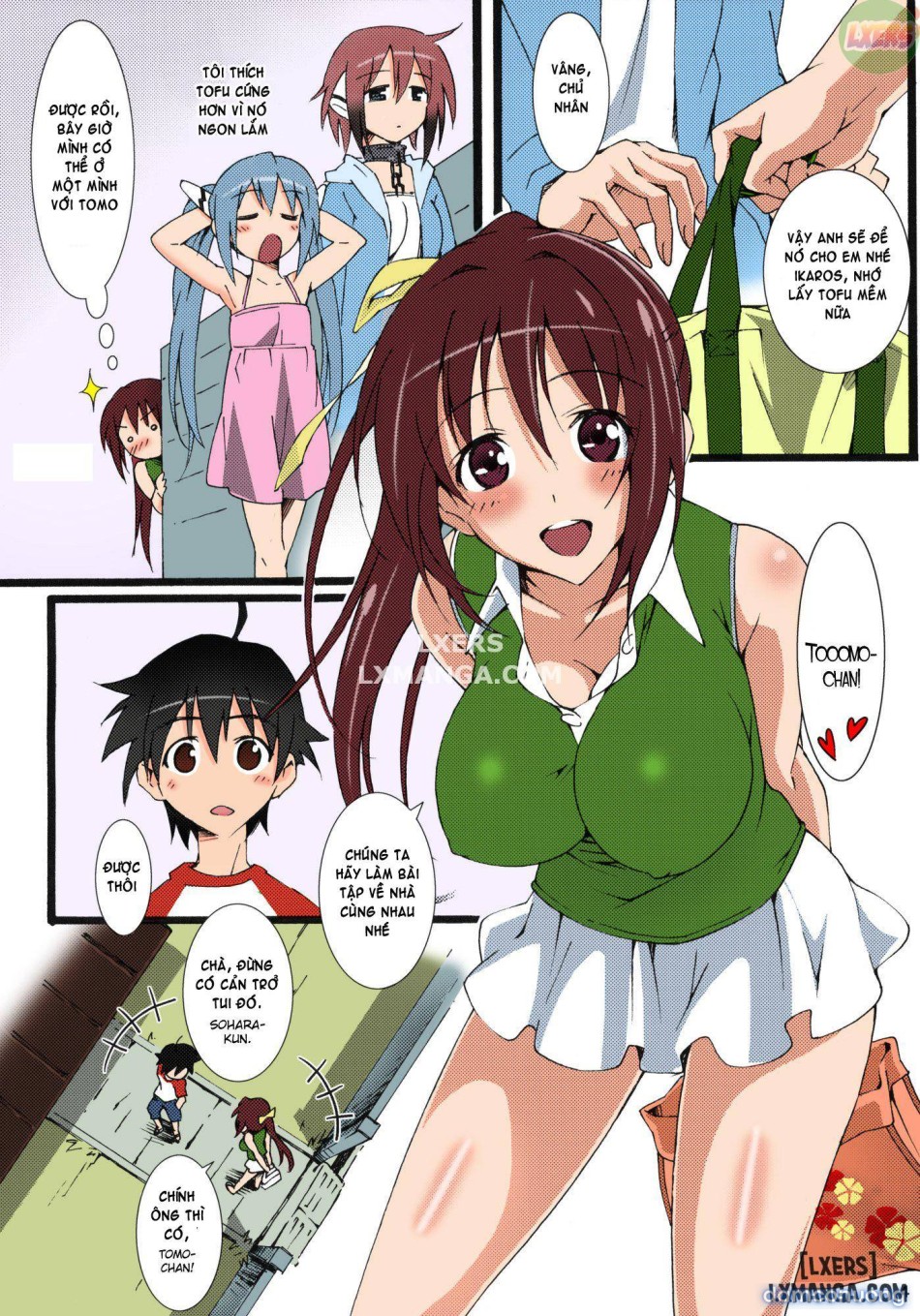 Tenshi no Inu Mani. 