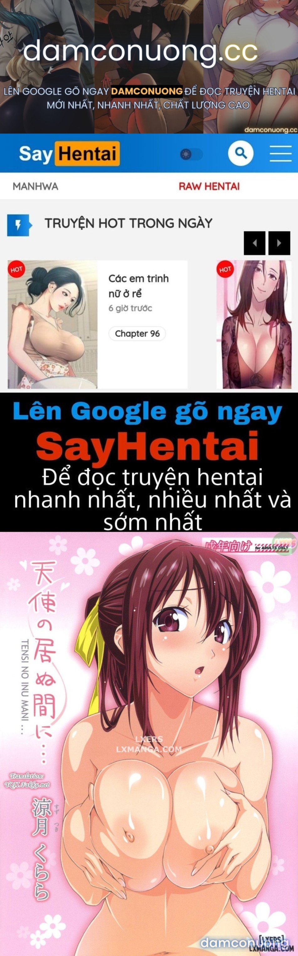 Tenshi no Inu Mani. 
