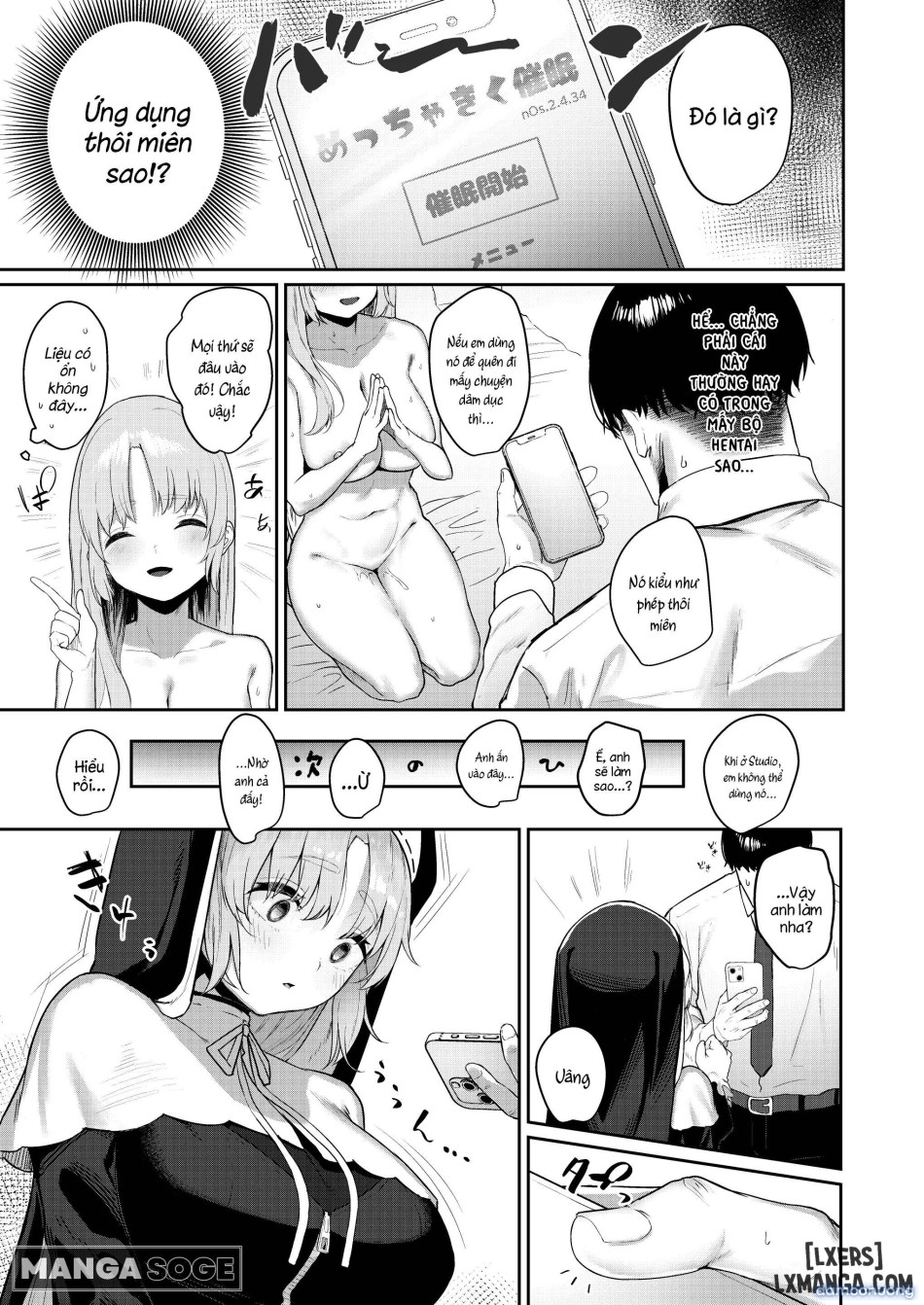 Switch Off (Sister Cleaire) 