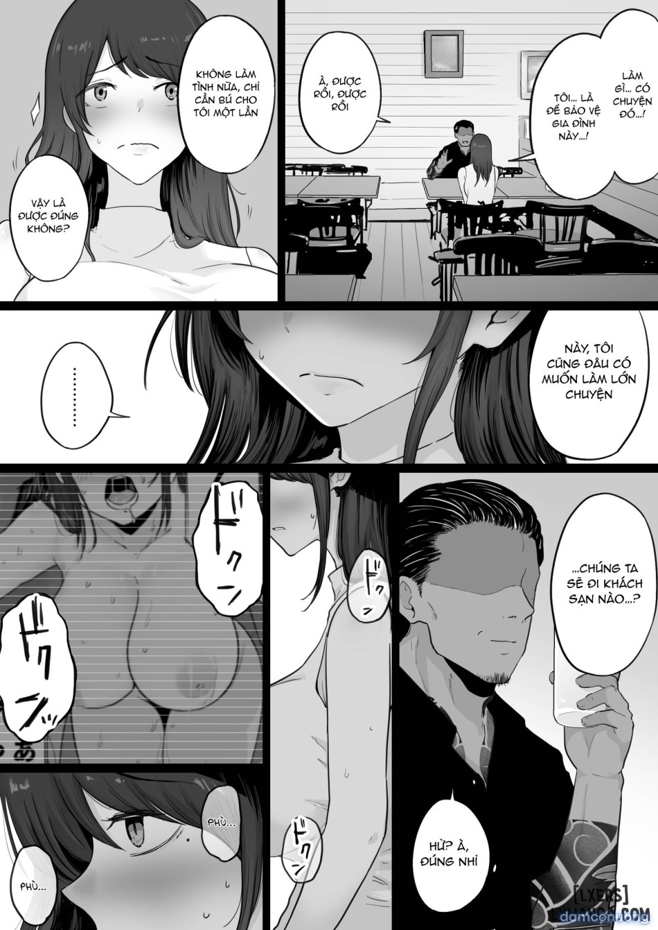 崩壊家族0-母親がヤクザとのセックスにハマった話- 