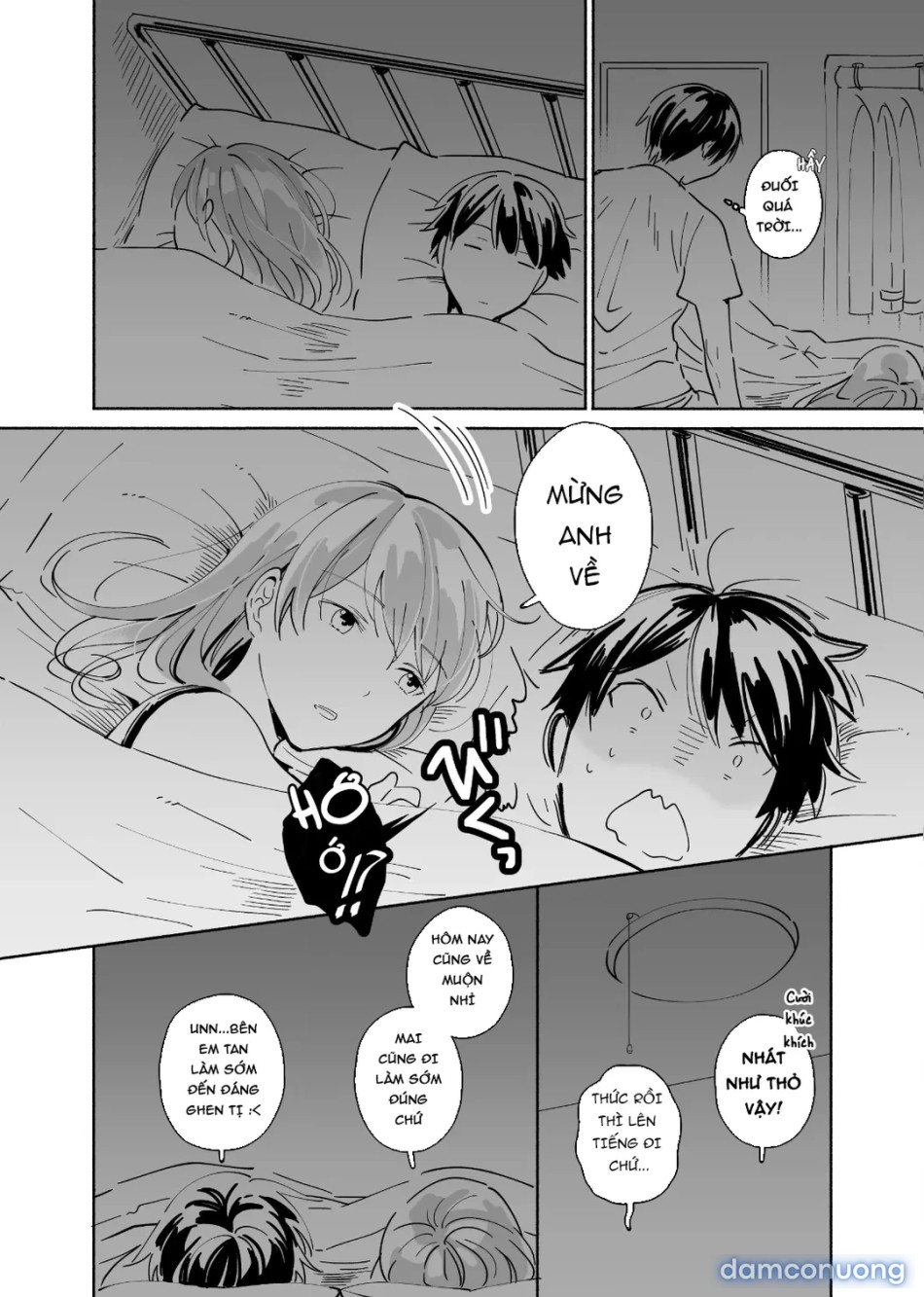 Okaeri, Otukaresama 