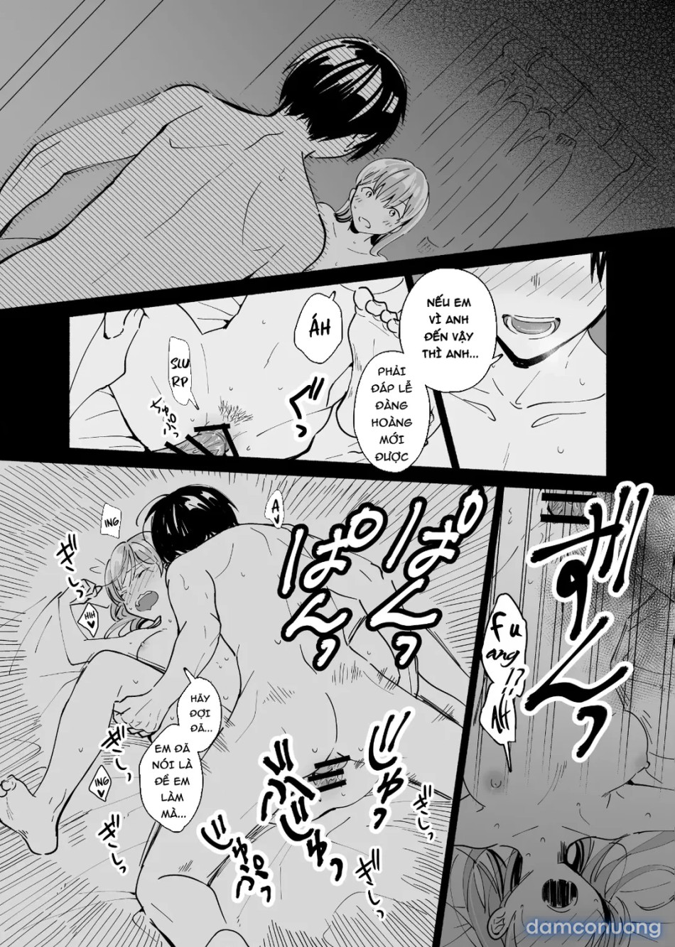 Okaeri, Otukaresama 