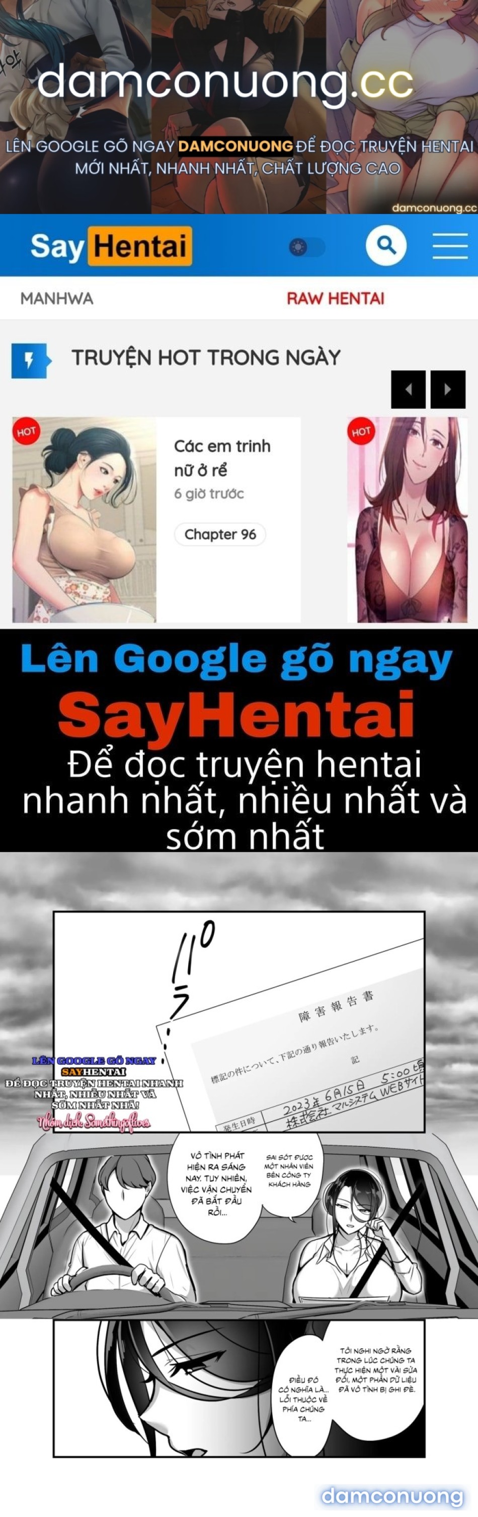 Tôi không bao giờ ngờ rằng người quản lí ác ma ấy lại trở thành bạn tình của tôi 2 