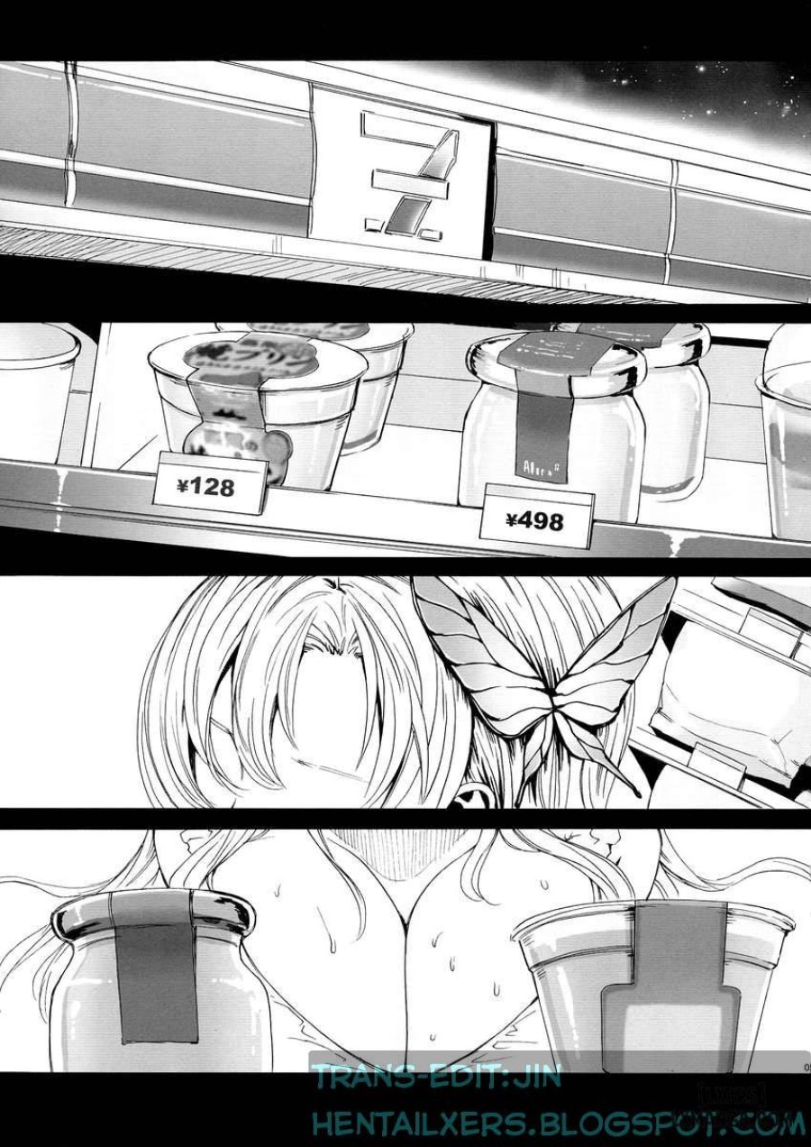 Sena 29sai Tomodachi ga Inai 