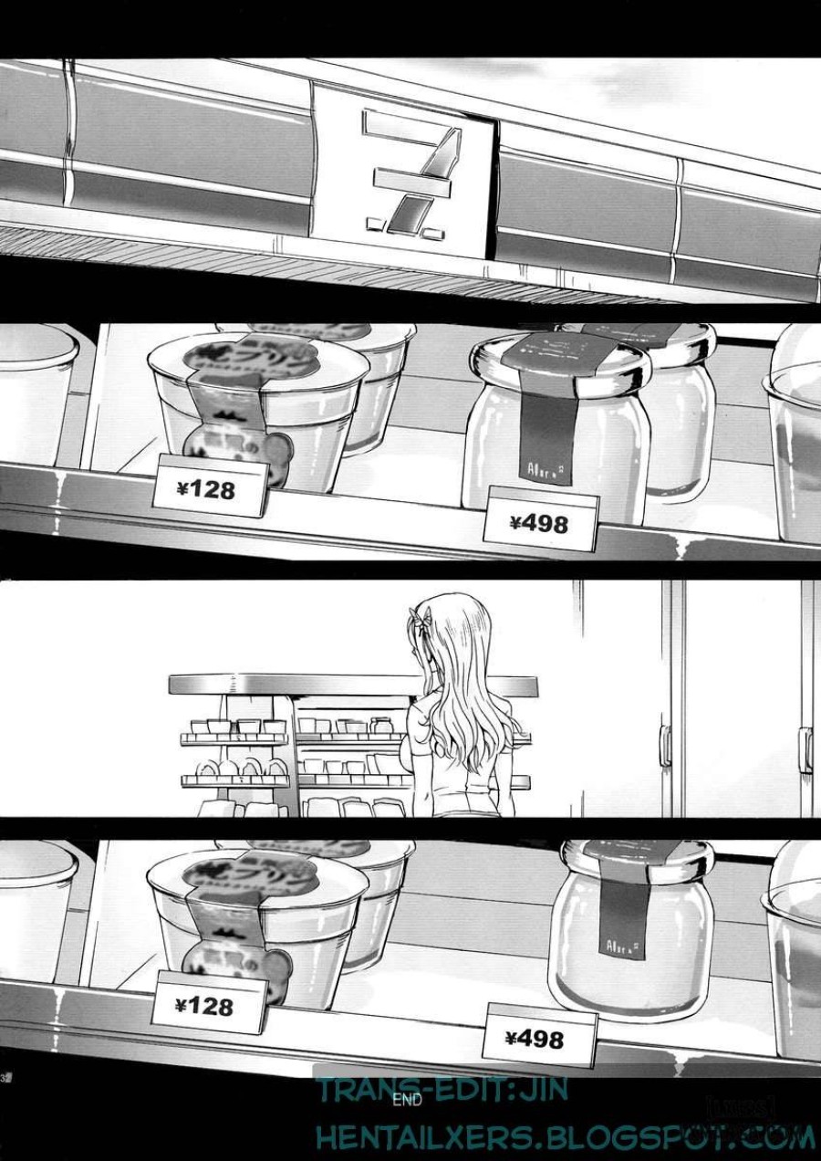 Sena 29sai Tomodachi ga Inai 