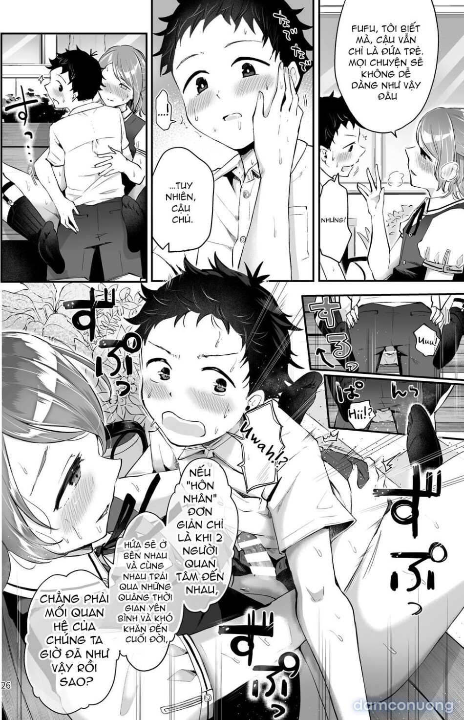 Isekai Shujuu Shota Oni 