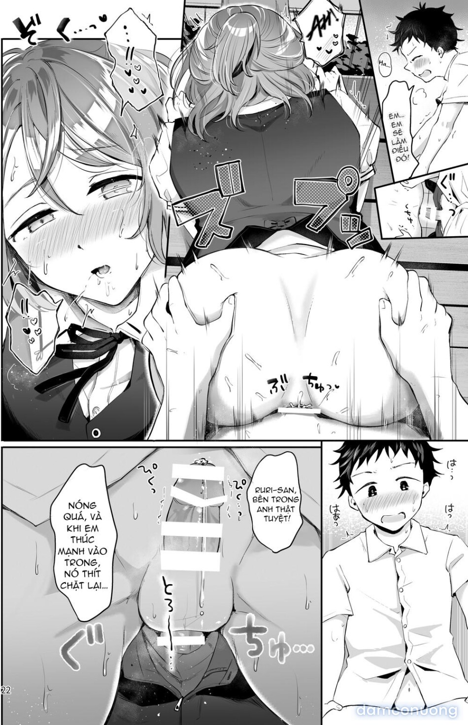 Isekai Shujuu Shota Oni 