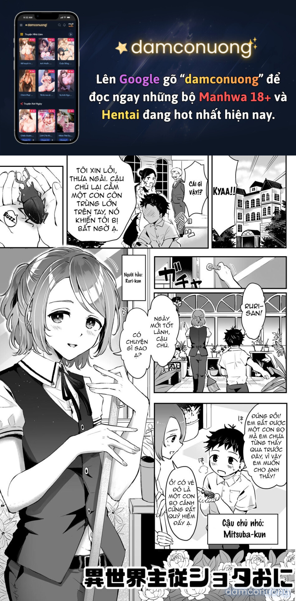 Isekai Shujuu Shota Oni 