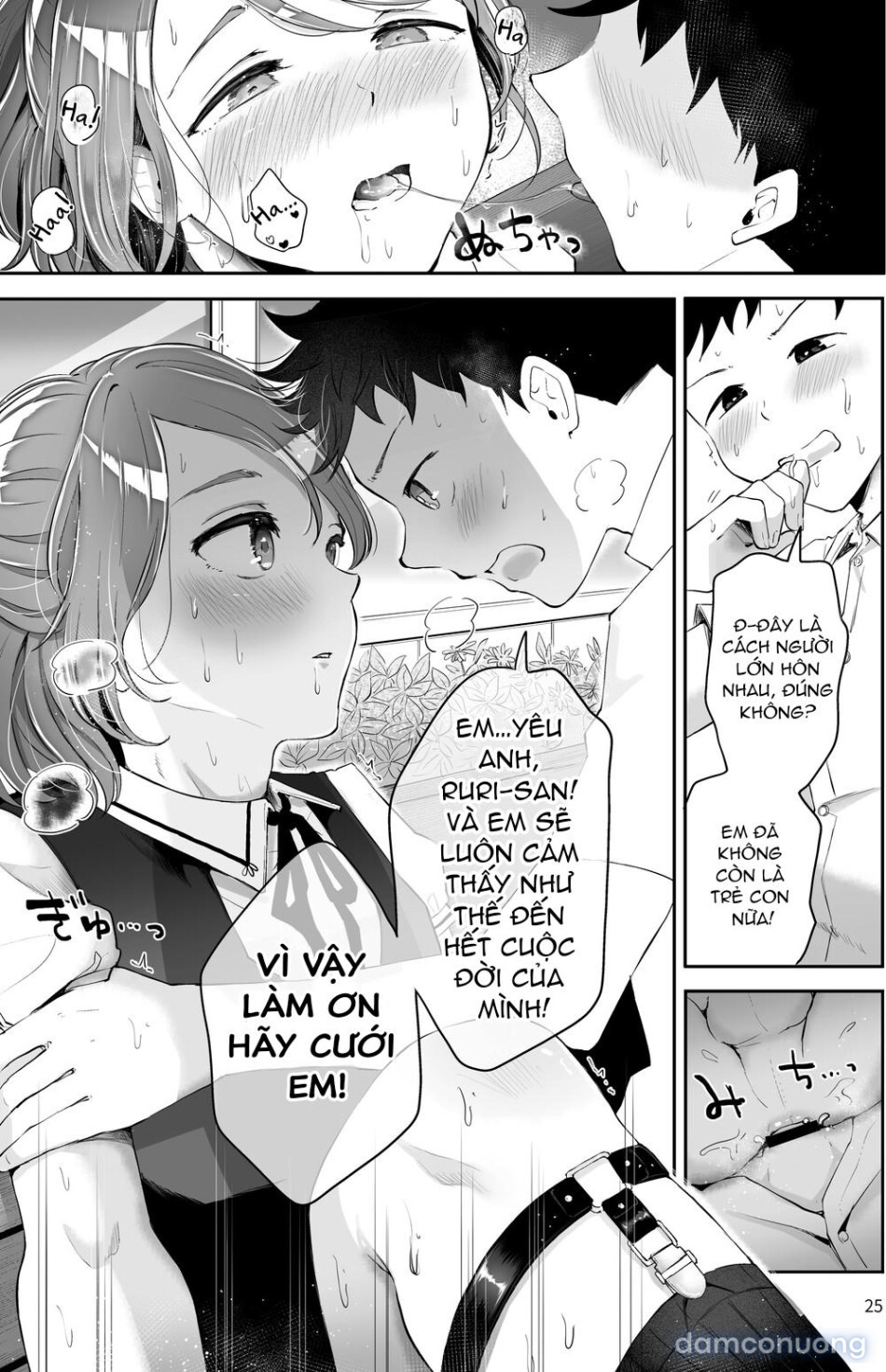 Isekai Shujuu Shota Oni 