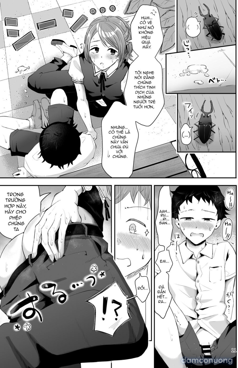 Isekai Shujuu Shota Oni 