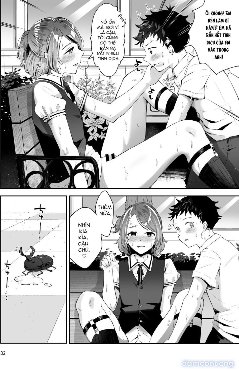 Isekai Shujuu Shota Oni 