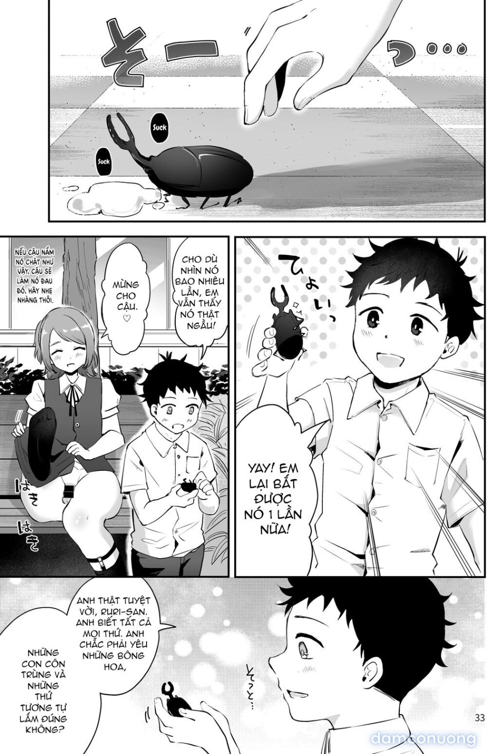 Isekai Shujuu Shota Oni 