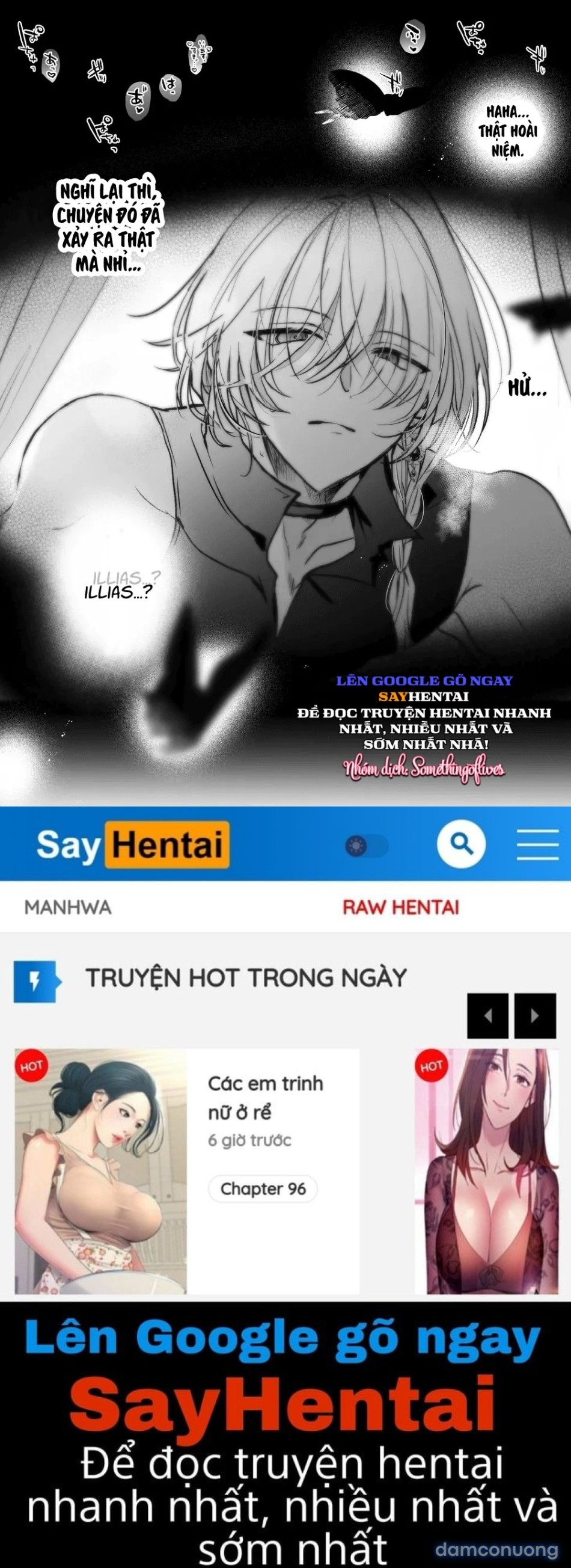 Tình cảm của một pháp sư 2 