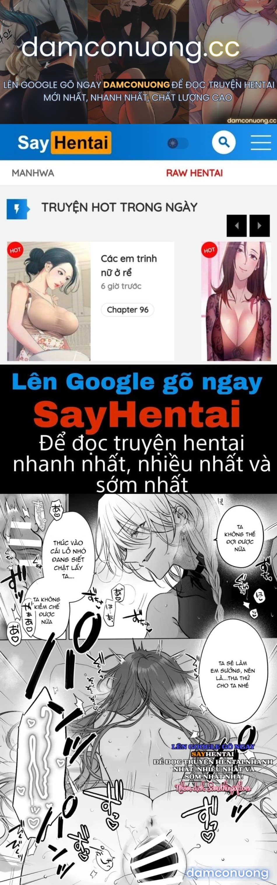 Tình cảm của một pháp sư 2 