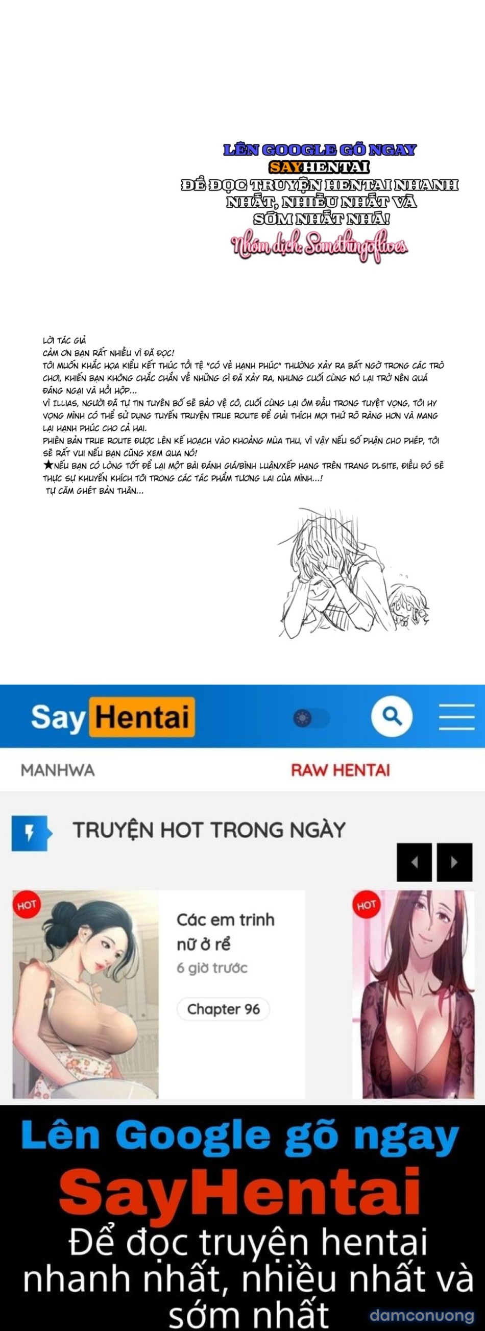 Tình cảm của một pháp sư 2 